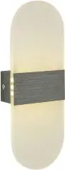 Бра AM Group AM318 BK