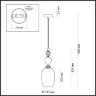 Подвесной светильник Odeon Light 4855/1B