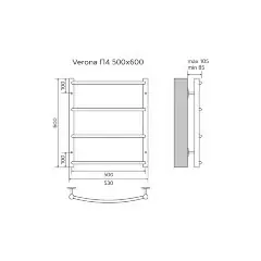 Полотенцесушитель водяной AZARIO VERONA 500/600 4 секции, нижнее/диагональное подключение, 1/2&quot;, хро