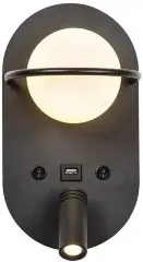 Настенный светильник Favourite 4067-2W