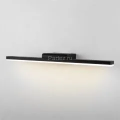 Подсветка для картин Elektrostandard MRL LED 1111 чёрный