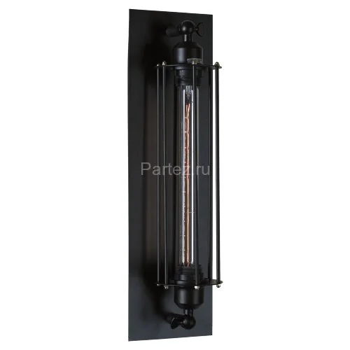 Бра Lussole Loft LSP-9120