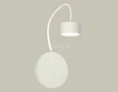 Бра Ambrella XB9595150
