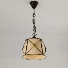 Подвесная люстра Citilux CL409211