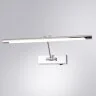 Подсветка для картин Arte Lamp A1711AP-1CC