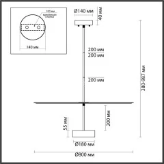 Потолочная люстра Odeon Light 7035/20CL
