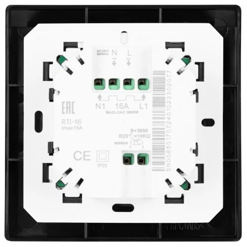 Терморегулятор Royal Thermo Intellon RTI-16 WiFi