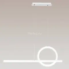 Подвесной светильник Mantra 7192
