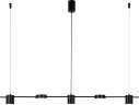 Подвесной светильник Kink Light 07624-5,19