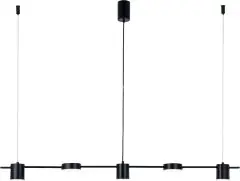 Подвесной светильник Kink Light 07624-5,19