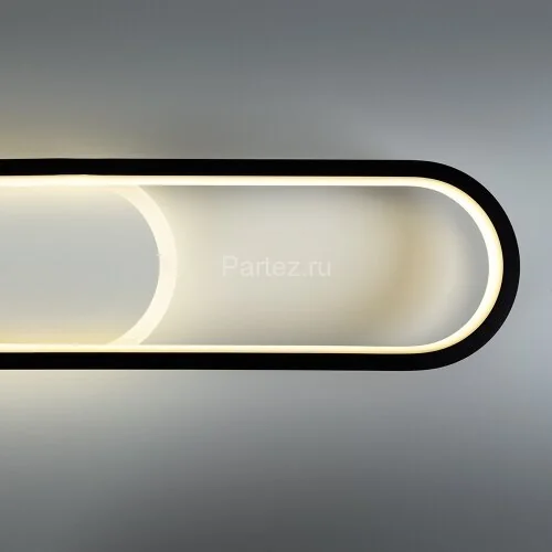 Потолочный светильник Arte Lamp A2600PL-32BK