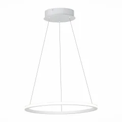 Подвесной светильник ST Luce ST604.543.22