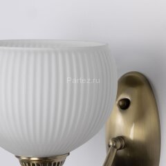 Бра MW-Light 347029901