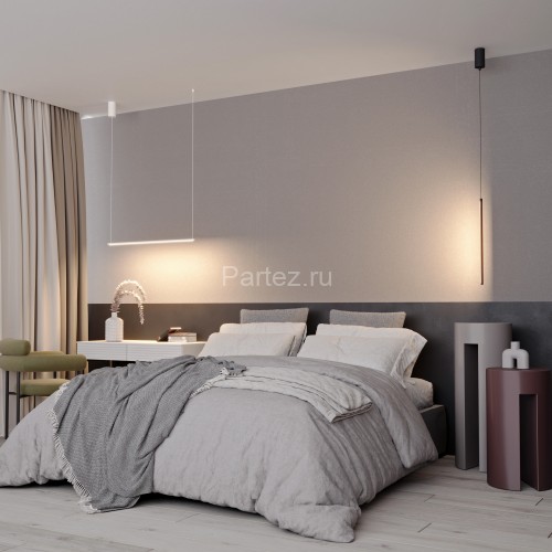 Подвесной светильник Arlight 036948