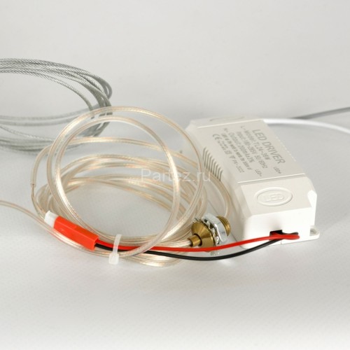 Подвесная люстра Lussole LSP-7123