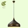 Подвесной светильник Lussole Loft GRLSP-9655