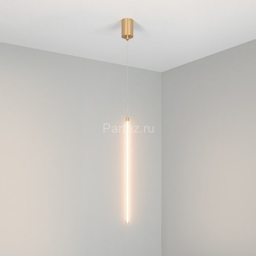 Подвесной светильник Arlight 036952