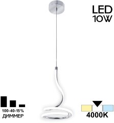 Подвесной светильник Citilux CL229011