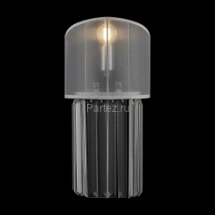 Бра Freya FR5170WL-01N