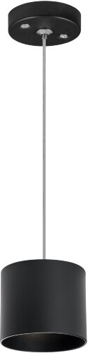 Подвесной светильник Lightstar RP3487