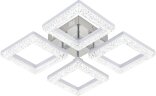 Потолочная люстра Escada 10287/4LED