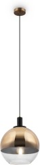 Подвесной светильник Freya FR4007PL-01BT