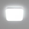 Потолочный светильник Citilux CL714K330G