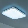 Потолочный светильник Citilux CL714K330G