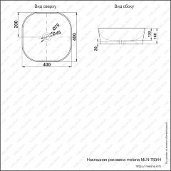 Накладная раковина melana mln-78344