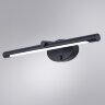 Подсветка для картин Arte Lamp A8025AP-1BK