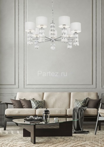 Подвесная люстра Maytoni DIA008PL-05CH