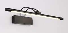 Подсветка для картин Zortes ZRS.64703.9