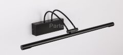 Подсветка для картин Zortes ZRS.64703.9