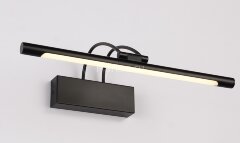 Подсветка для картин Zortes ZRS.64703.9