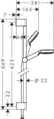 26533400 Crometta Душевой набор Crometta 1jet, 0,65 м
