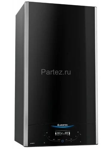 Котел газовый настенный Ariston ALTEAS X 35 FF NG