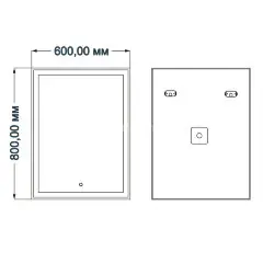 Зеркало Azario Minio 600х800 влагостойкое c подсветкой и диммером (CS00066631)