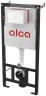 Инсталляция Alcadrain AM101/1120-4:1 RU для унитаза с белой клавишей смыва M570 (AM101/1120-4:1 RU M
