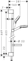 26553400 Душевой набор Crometta Vario, 0,65 м, с мыльницей Casetta