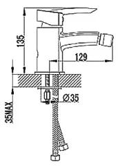 Смеситель для биде Lemark Mars LM3508C