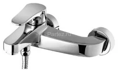 Смеситель для ванны Lemark Shift LM4332C