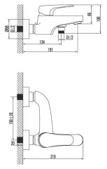 Смеситель для ванны Lemark Shift LM4332C