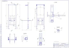 Инсталляция Cersanit LINK PRO 40 для унитаза механическая синий