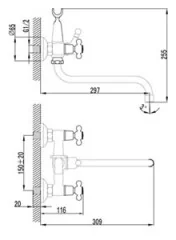 Смеситель для ванны Lemark Standard LM2110C
