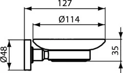 Мыльница Ideal Standard Black, Черный (A9122XG)