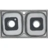 Мойка 8148S MELANA 0,8/210 2-ая чаша врезная прямоугольная с с сифоном (239 t *8)