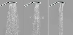 26802400 Ручной душ Croma Select S Vario (3 режима)