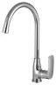 Смеситель Lemark Plus Shape LM1705C для кухни