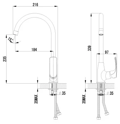 Смеситель Lemark Plus Shape LM1705C для кухни