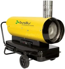 Тепловая пушка дизельная Ballu BHDN-20 (непрямой нагрев)